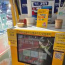 미스사이공신설동점 | 미스사이공 쌀국수 미니볶음밥 세트 후기 (신설동점) [갤럭시 S25 스냅]