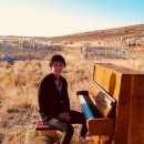 국립국악관현악단 <격格, 한국의 멋> 이미지