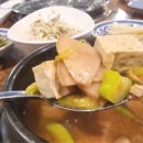 상원회관 이미지