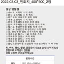 강남바른척추체형교정 네이버블로그
