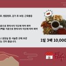 열두다올 이미지