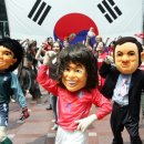 태극 이미지