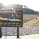 진주텃밭 이미지