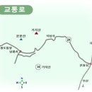 경상도