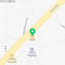지에스25(GS25)부여대로점 네이버블로그