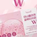 천기초조은웰빙 네이버블로그
