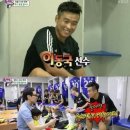 당신이짱