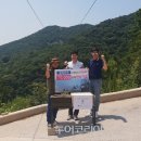금오산(경충사) 투어코리아