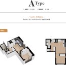 한미사우나 | 위례 심포니아 실버타운 총정리｜운영회사·가격·서비스 한 번에 정리