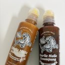 주식회사 셰프갈릭