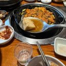 83돼지 | [동래맛집] 국내산 돼지고기 전문! 친절함이 인상적인 83해치 동래점!