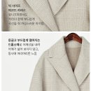 지오송지오 네이버블로그