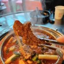 진갈매갈 이미지