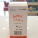 정든약국 이미지