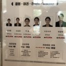 광주 화정역 사진관 :: 화이트룸 스튜디오 증명사진 후기