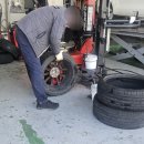 타이어뱅크 구미중앙점 이미지