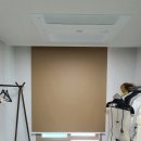 수성뷰웰리버파크 | 수성구 중동 수성뷰웰 리버파크 커튼 블라인드 설치 후기