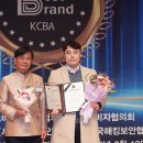한국소비자평가원 이미지