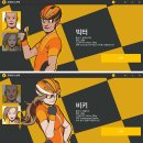 곰달래PC | 실제 라이딩 환경을 완벽하게 구현한 버치바이크(VirchyBike) 실내자건거 후기