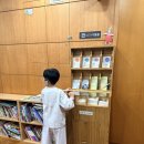 법인초록나무병원 네이버블로그