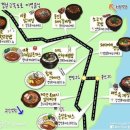 황간휴게소(하행) 이미지