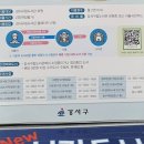 마포문구문고