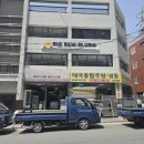 빅포클럽 이미지