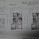 벽적골 두산·한신·우성 이미지