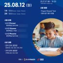 제이제이영어학원 - 남구 못골로 28 | 제이제이영어학원