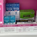 망포드림약국 이미지