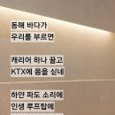 예담 건축사사무소 이미지