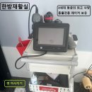 정메디칼 이미지