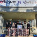 박정식농장 이미지