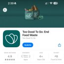 부촌마트 이미지