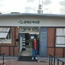 선학역 3번출구 이미지
