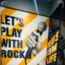 락휴코인노래연습장 신풍역점 이미지