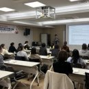 외국인복지센터 이미지