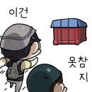 바우네나주곰탕산북점 이미지