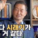 김*병 이미지