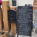 범어3동 치안센터 이미지