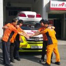 장승포119안전센터 이미지