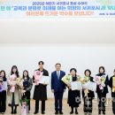 서귀포시청 제1청사 별관 이미지