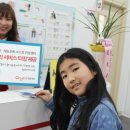 재능스스로러닝센터학원 이미지