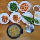 송담추어탕(성주점) 이미지