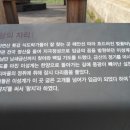 왕지농장 네이버블로그