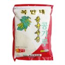 복만네 이미지