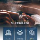 이마트원스탑주얼리 네이버블로그
