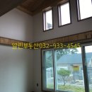 자연체험학습장 화장실 이미지