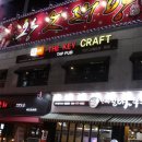 더키크래프트 이미지