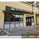 둔산중로-45 이미지